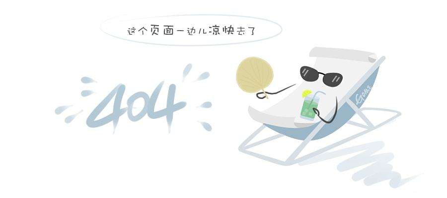 水土保持工程监测